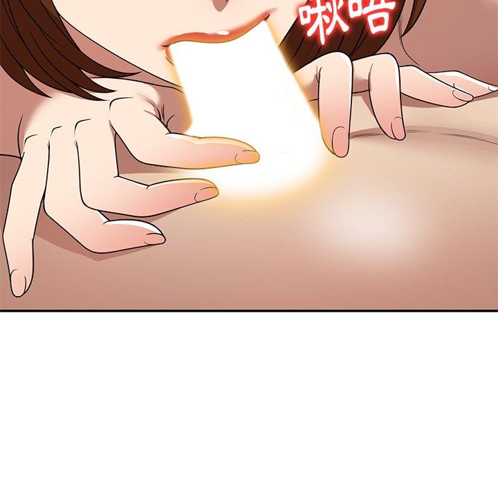 第16話