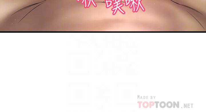 第5话-在后入体位下，顺从的她