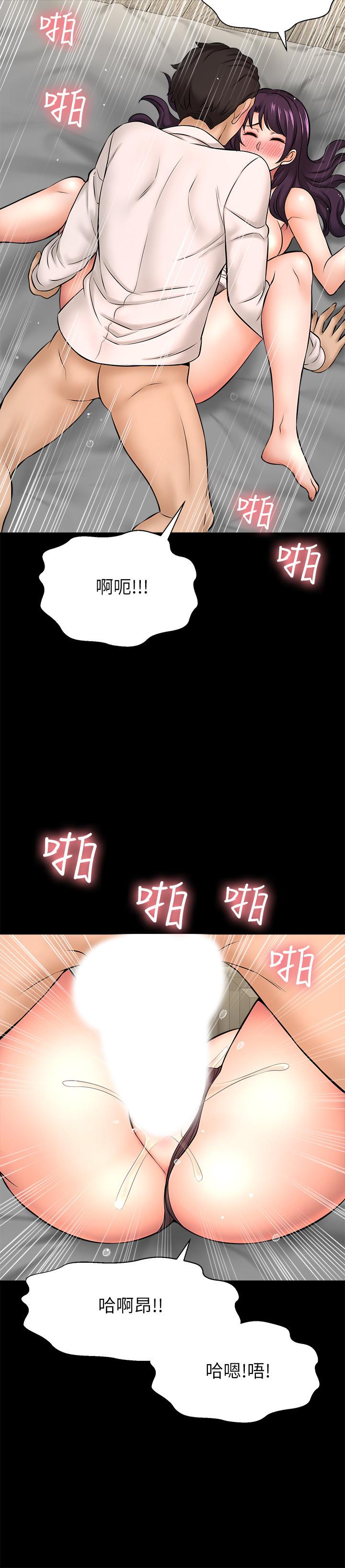 第18话-承翰今天要熬夜加班哦