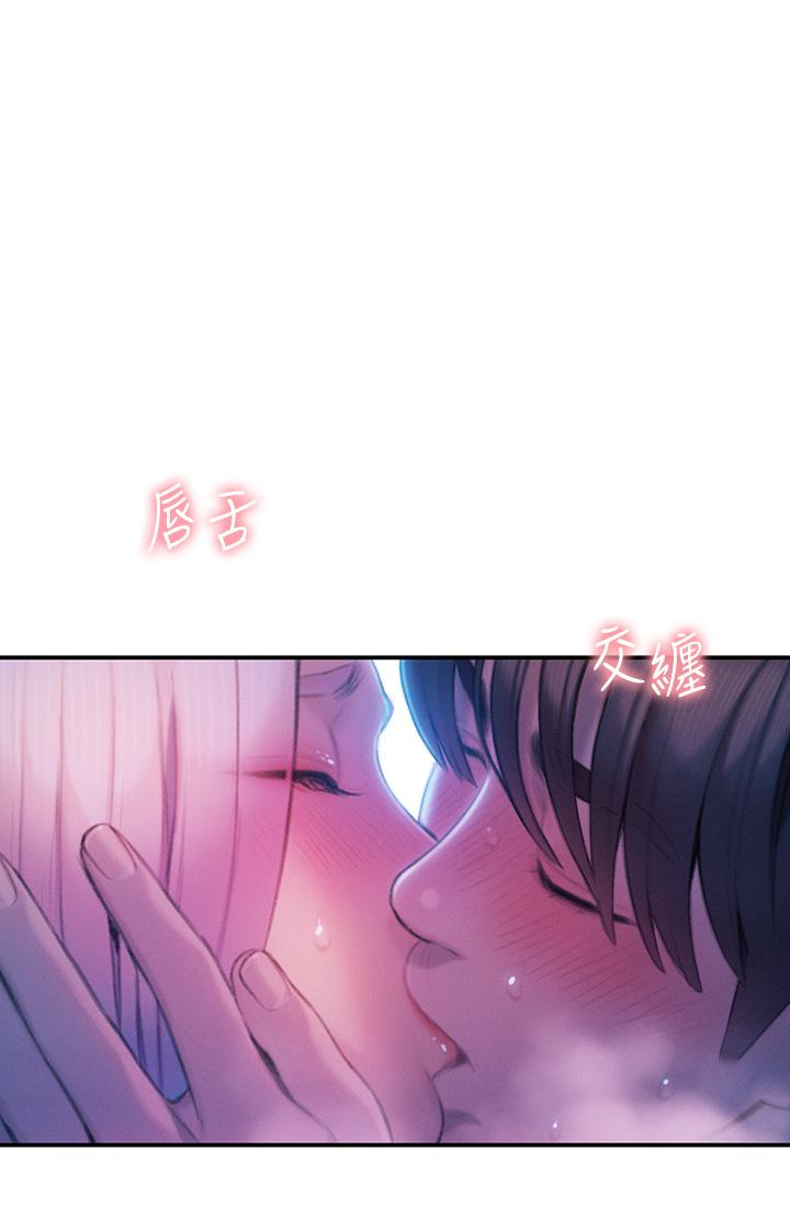 第21話-直射深處的口爆服務