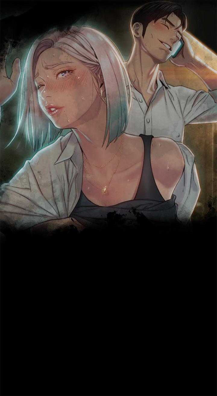 第23話-無法只靠肉體滿足的關係
