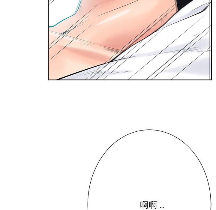 第 25 话