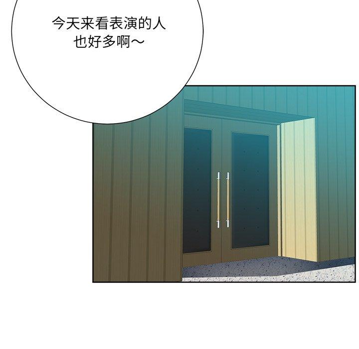 第 26 话