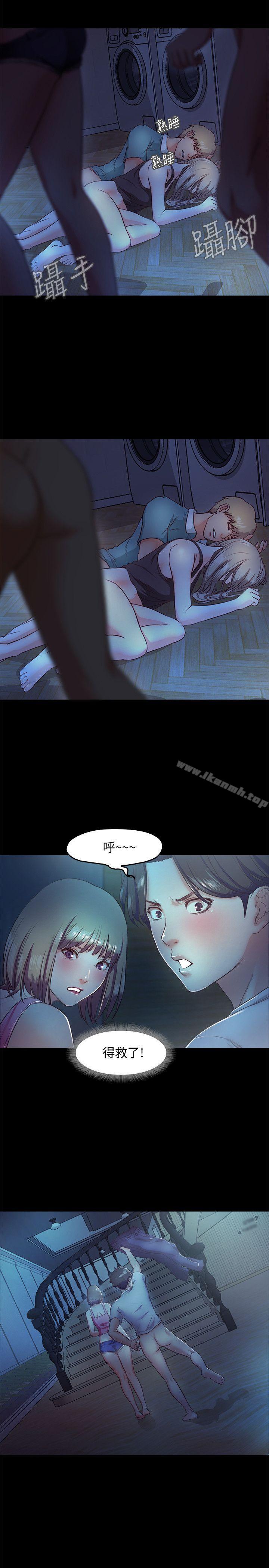 第4话-裸体穿围裙的性感老闆娘