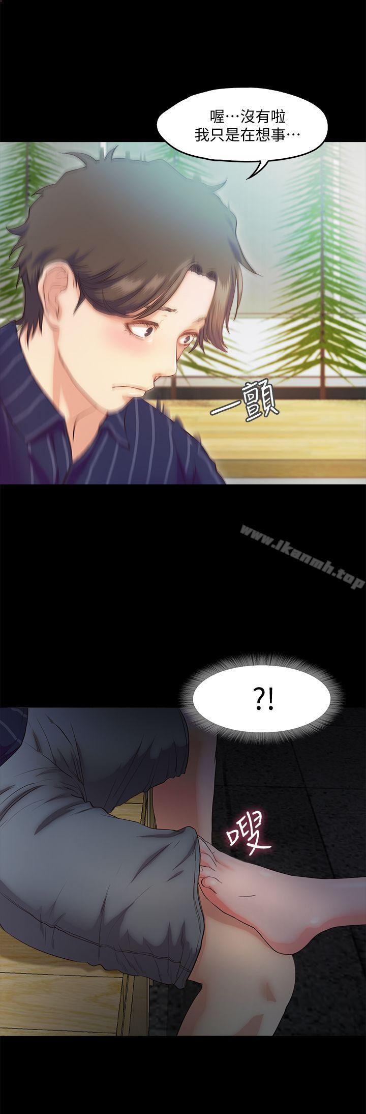 第5话-姐姐难以抵挡的诱惑