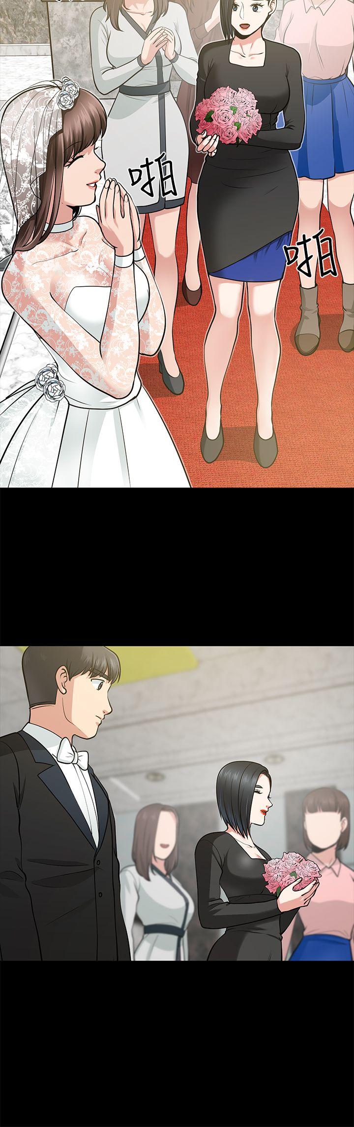 第16话-游走在不伦的男人