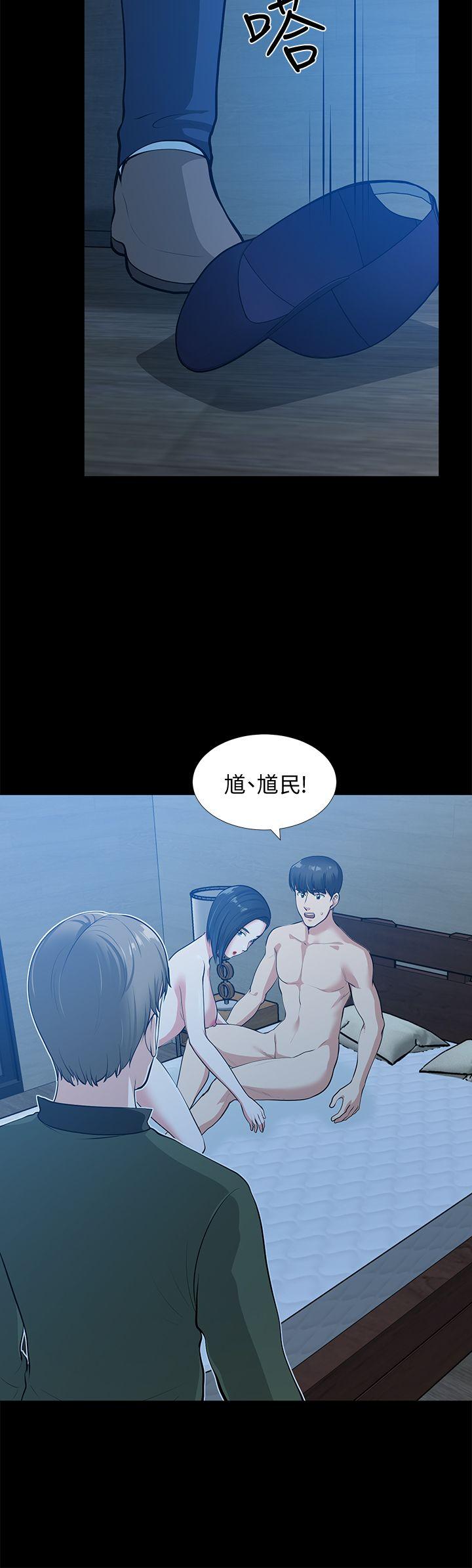 第35话-挥舞愤怒的利刃
