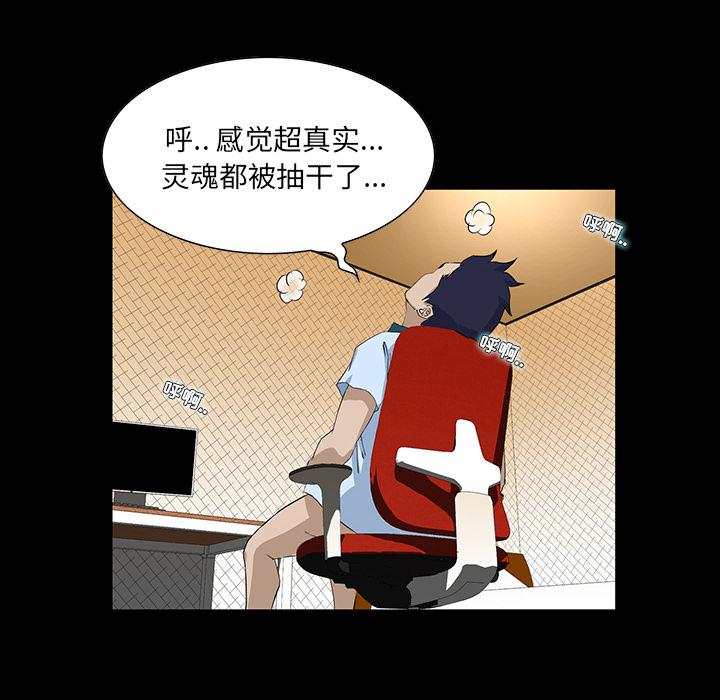 第 1 话