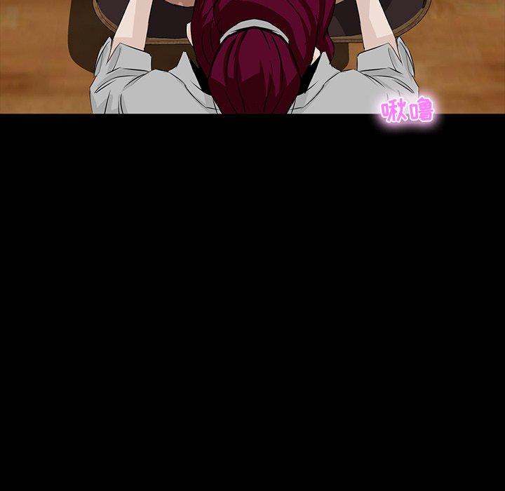 第 3 话
