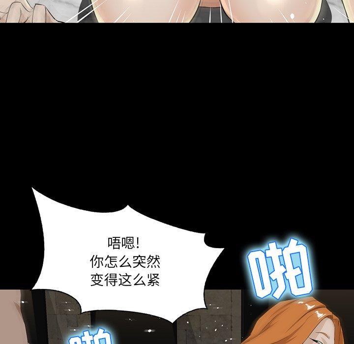 第 4 话