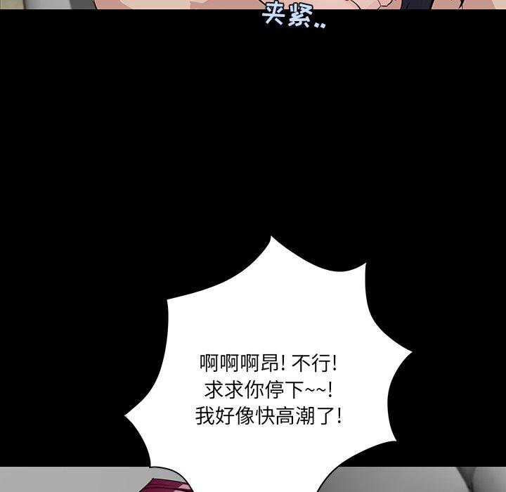 第 5 话