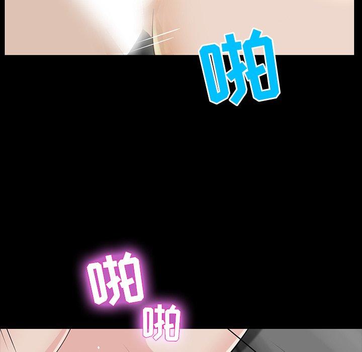 第 5 话