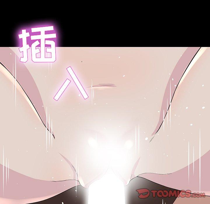 第 6 话