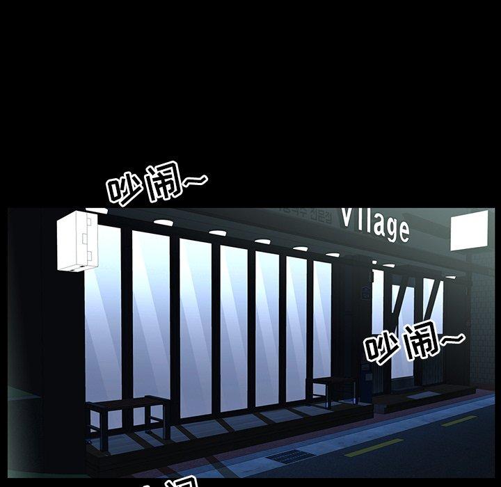 第 7 话