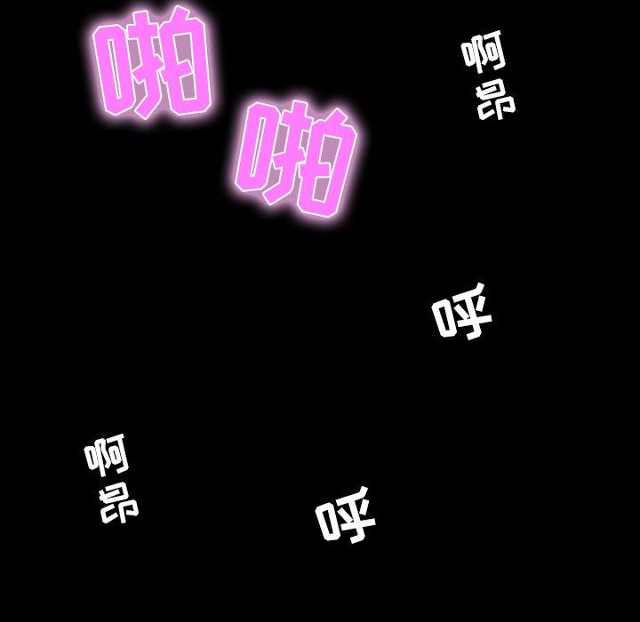 第 9 话