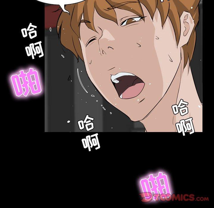 第 10 话
