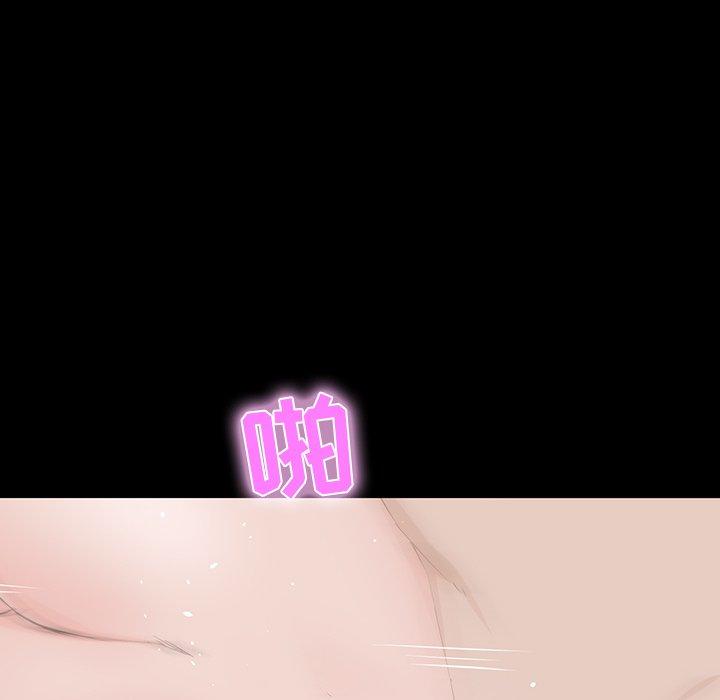 第 10 话