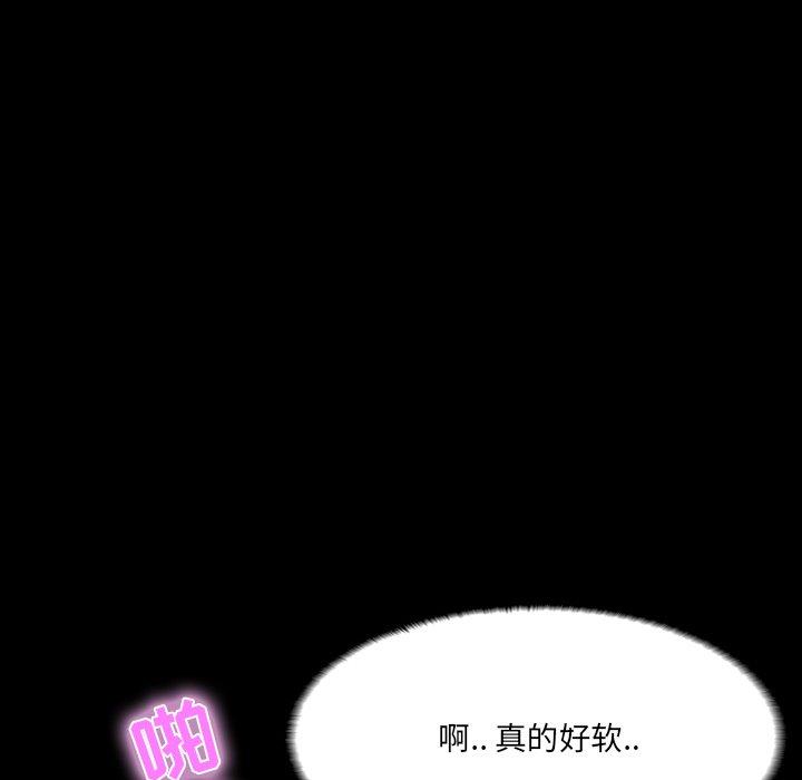 第 11 话