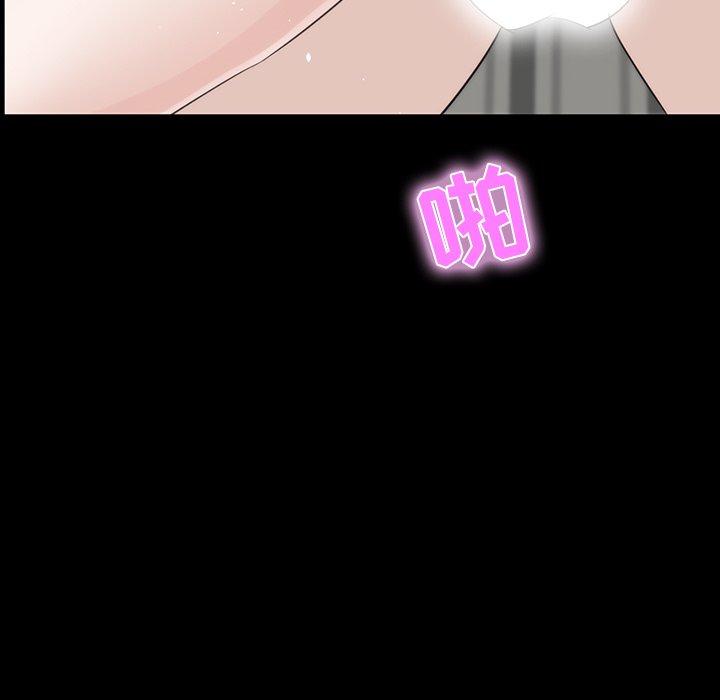 第 11 话
