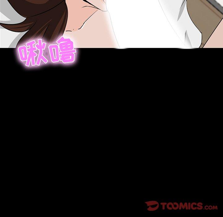 第 11 话