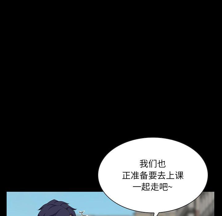 第 12 话