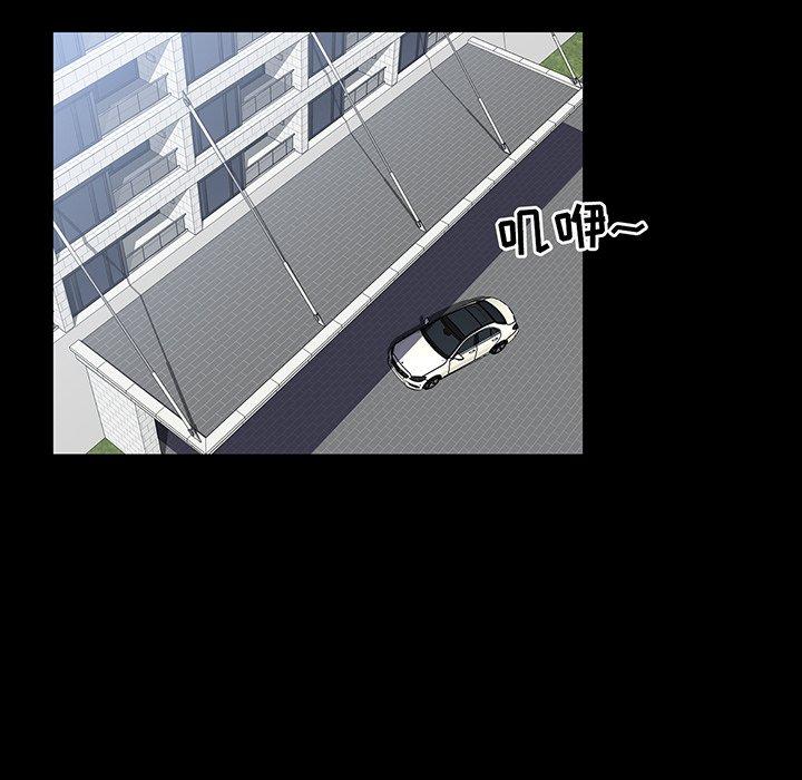 第 13 话