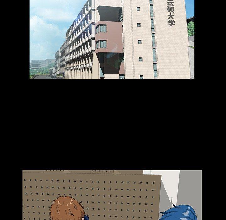 第 13 话