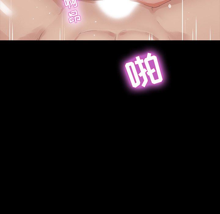 第 13 话