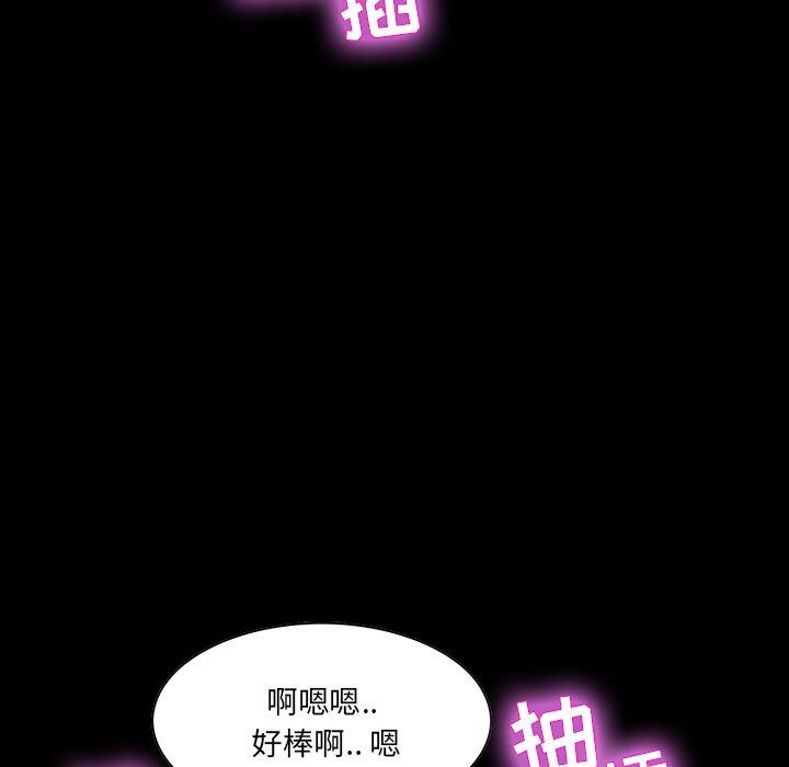 第 14 话