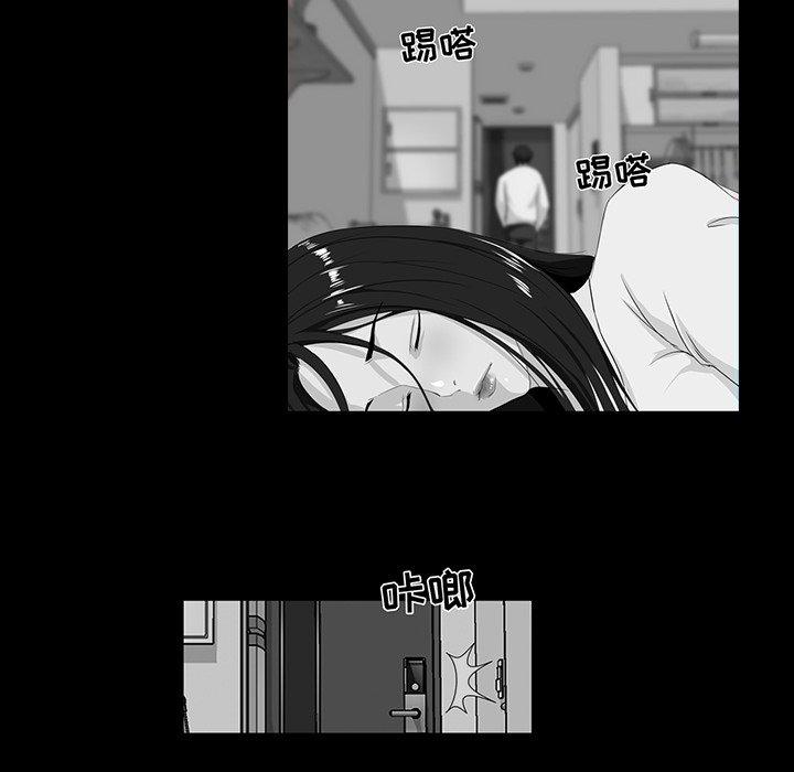 第 14 话