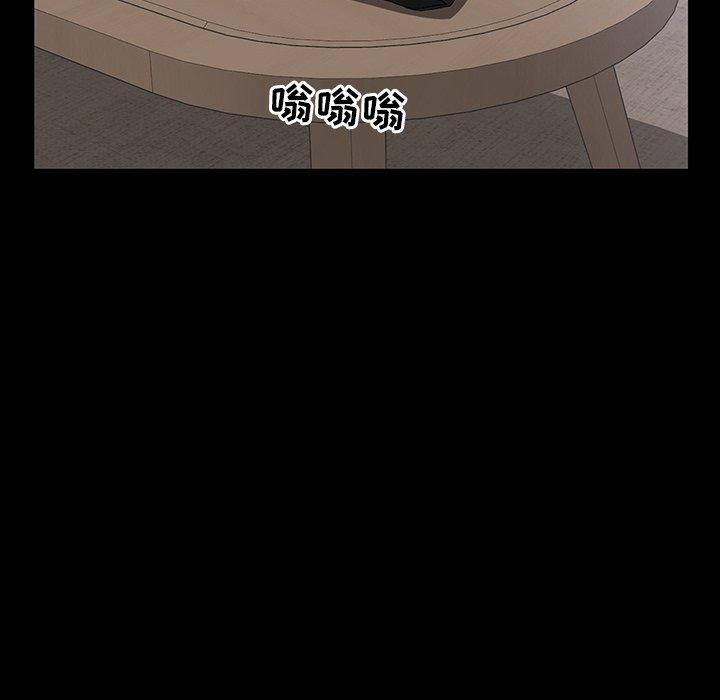第 15 话