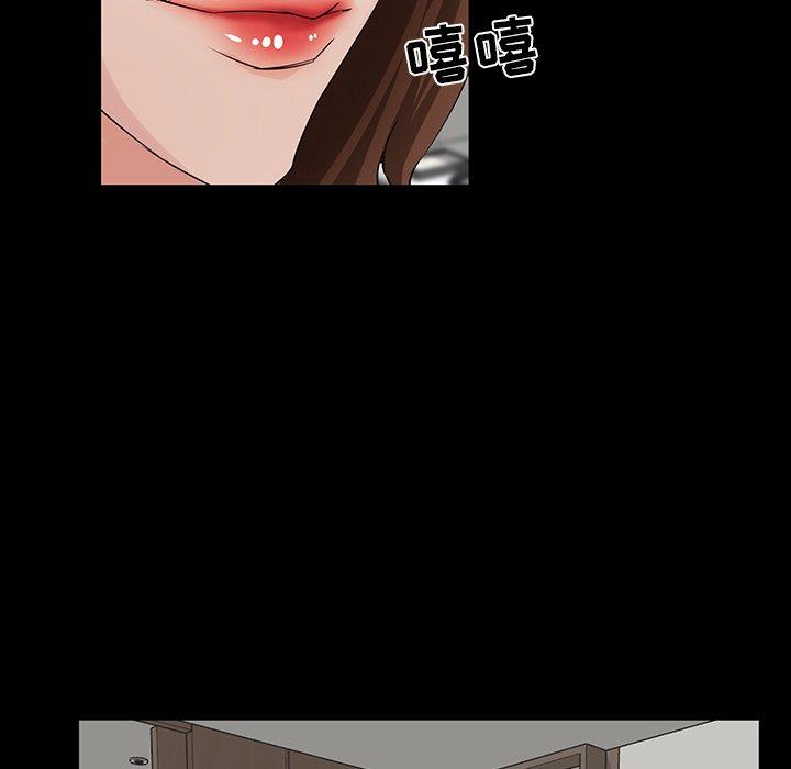 第 15 话