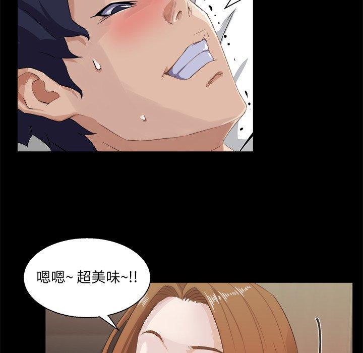 第 16 话