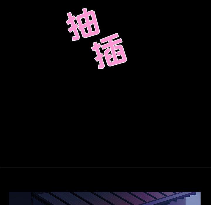 第 16 话