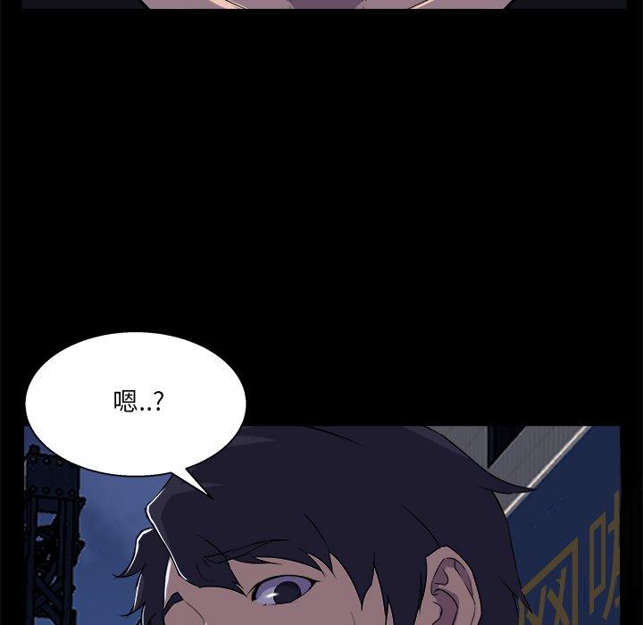 第 19 话