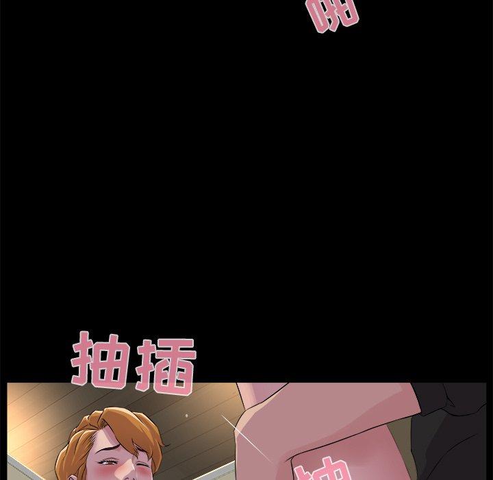 第 19 话