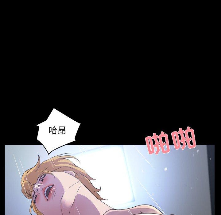 第 20 话