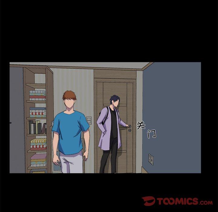 第 21 话