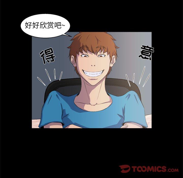 第 21 话