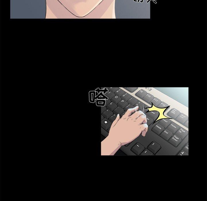 第 21 话