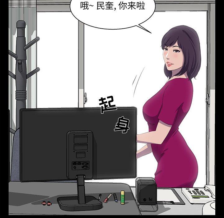 第 22 话