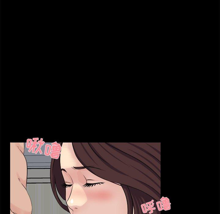 第 22 话