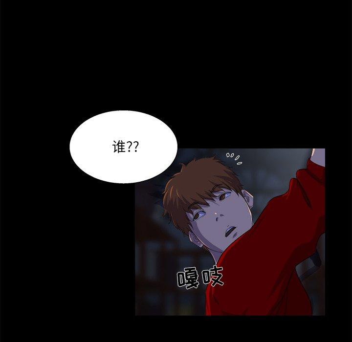 第 22 话