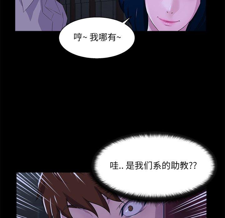 第 22 话