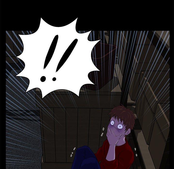 第 23 话