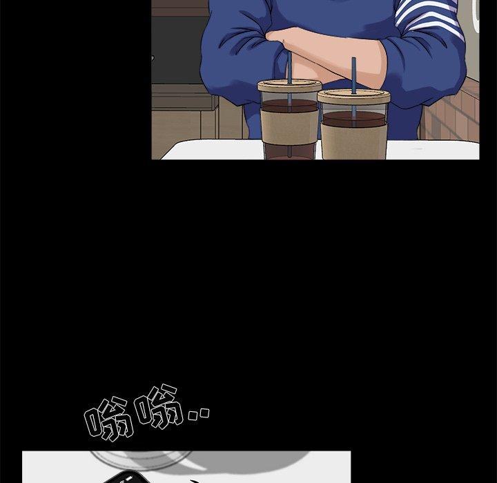 第 24 话