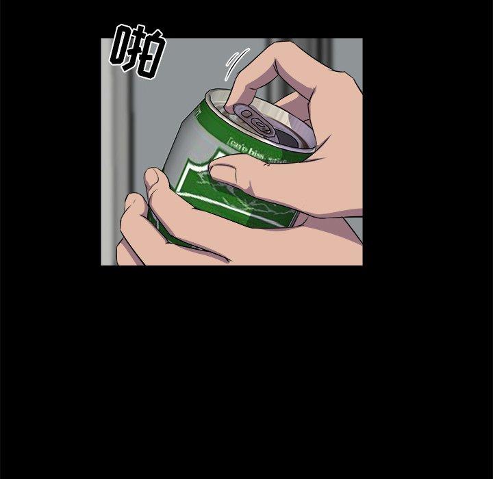 第 25 话