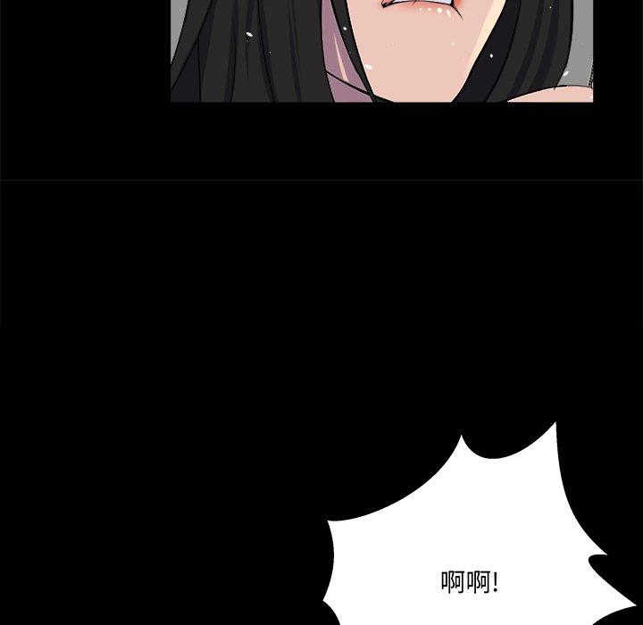 第 25 话