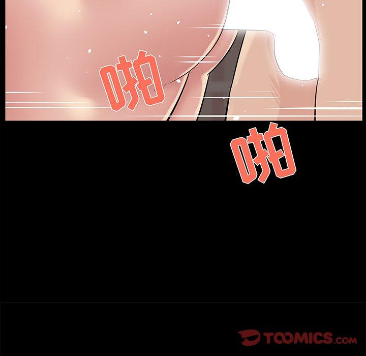 第 26 话