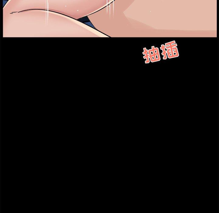 第 26 话